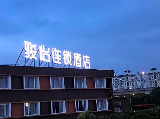 Junyi Select Hotel (Ningbo Modern Mall Store)