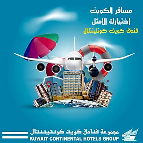 Kuwait Continental Hotel