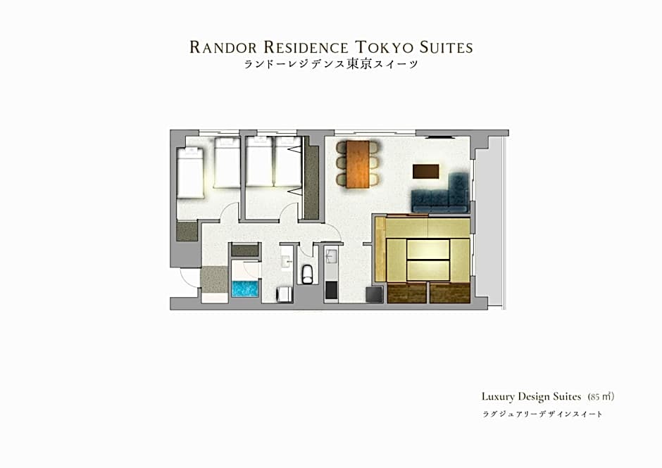 Photo 1 of 11 of Deluxe Suite