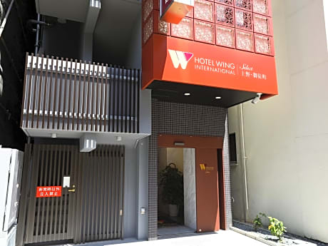 Hotel Wing International Select Ueno-Okachimachi