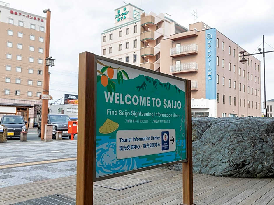 Hotel HORAIRE Saijo