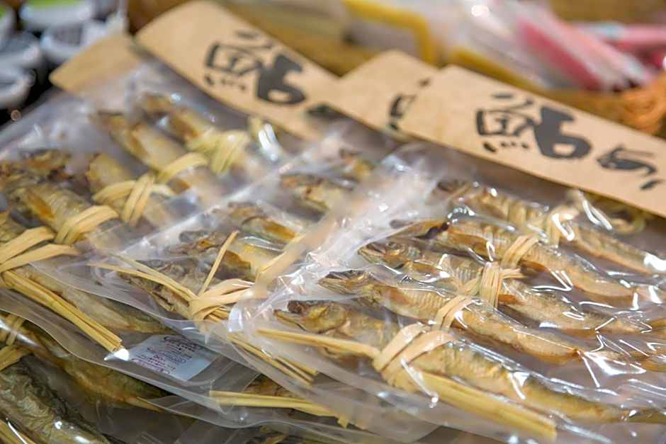 Sansuikan Kawayu Midoriya