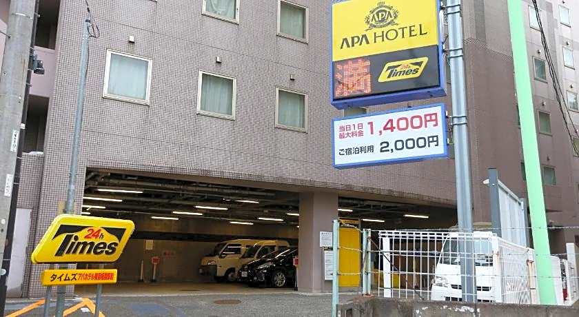 Apa Hotel Tokyo Itabashi Ekimae