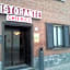 Hotel Ticino Ristorante Chierico
