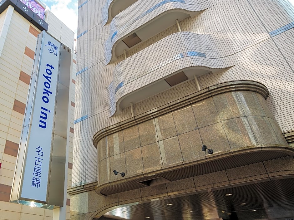 Toyoko Inn Nagoya Nishiki