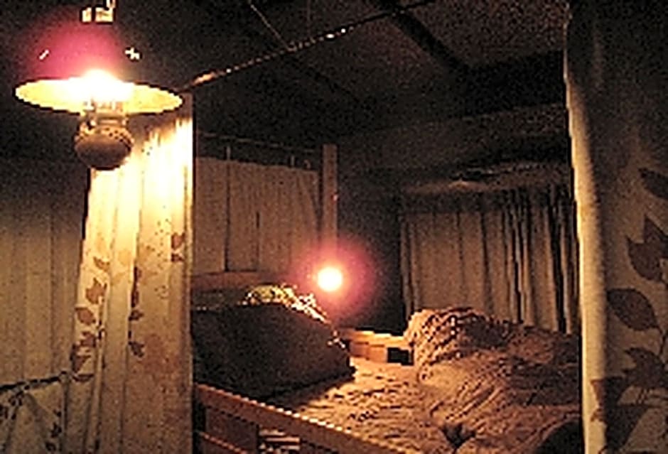 Guesthouse Nara Backpackers