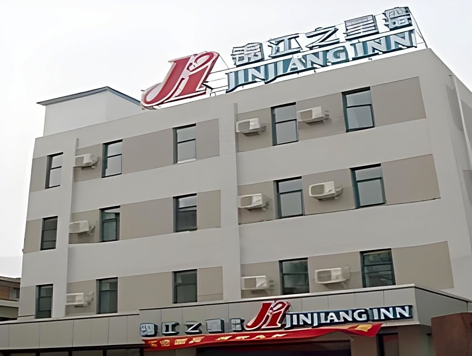 Jinjiang Inn Jinan Jingshi Road Quancheng Park