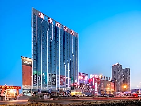 Vienna Hotel Jiangsu Changzhou Zouqu Lamp Market