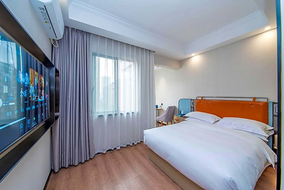 Echarm Hotel Changsha West Lake Park