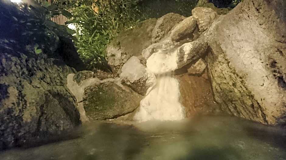 Kurokawa Onsen Ryokan Ichinoi