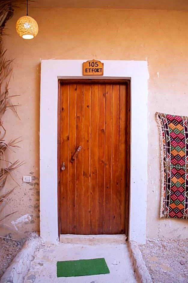 Aghurmi Siwa Ecolodge & Salt Cave