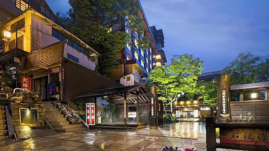 Ikaho Onsen Kishigon Ryokan