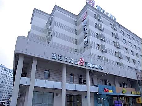 Jinjiang Inn Changchun Quan'an Plaza Airport Bus Station