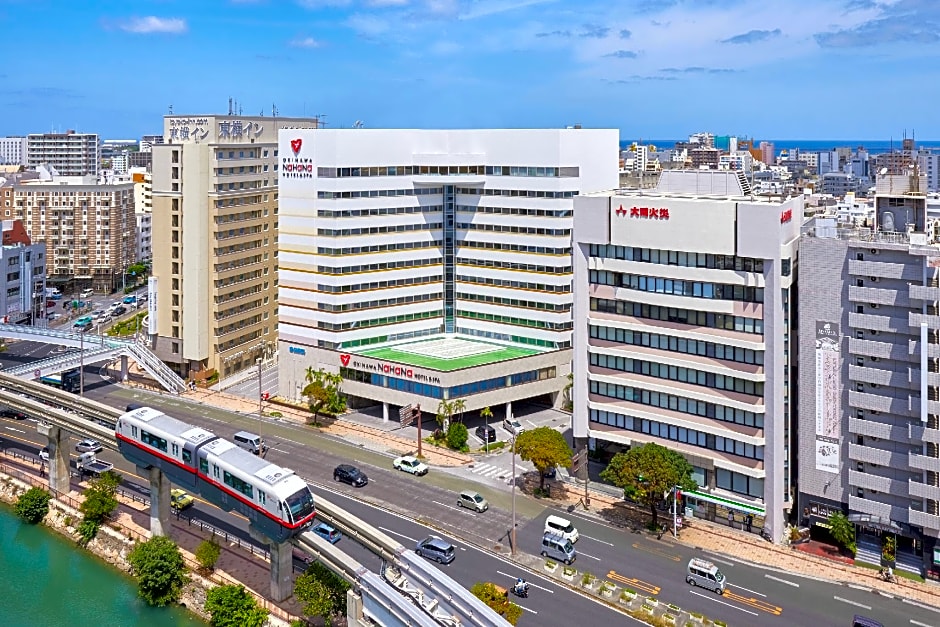 Okinawa Nahana Hotel & Spa