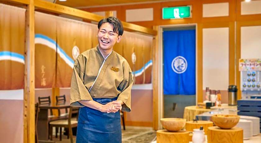 Naruto Grand Hotel