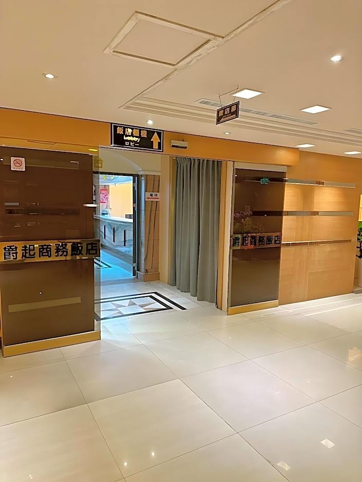 Duke Business Hotel