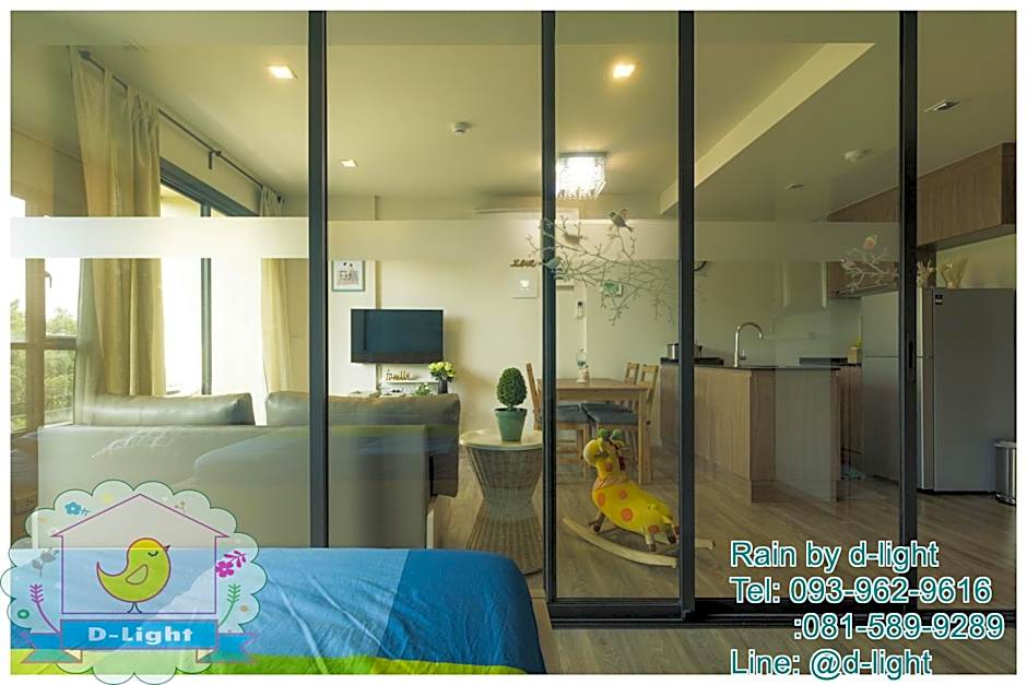 Rain Cha-am Hua Hin by D-light