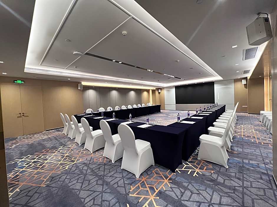 Voco Guangzhou Shifu