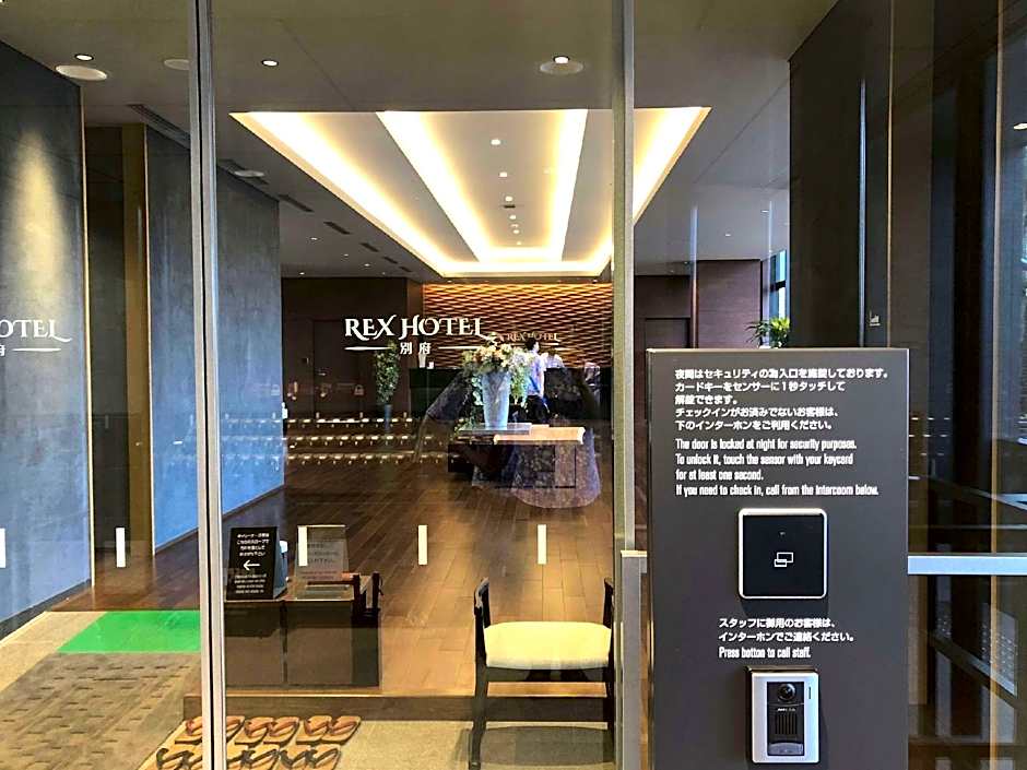 REX HOTEL Beppu