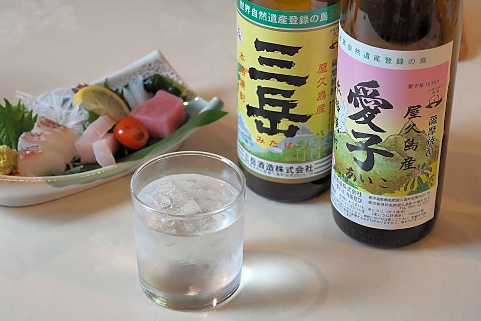 Yakushima Green Hotel