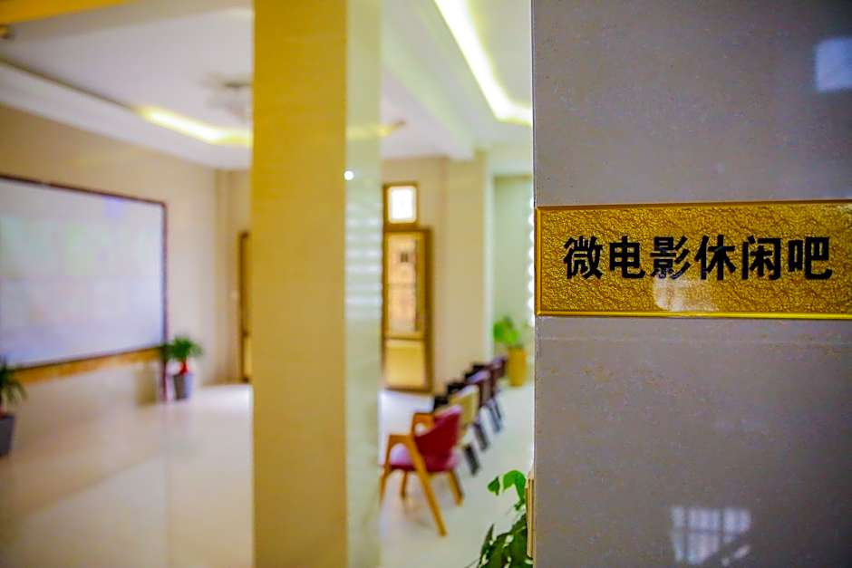 Putian Meizhou Island Lanhai Hotel