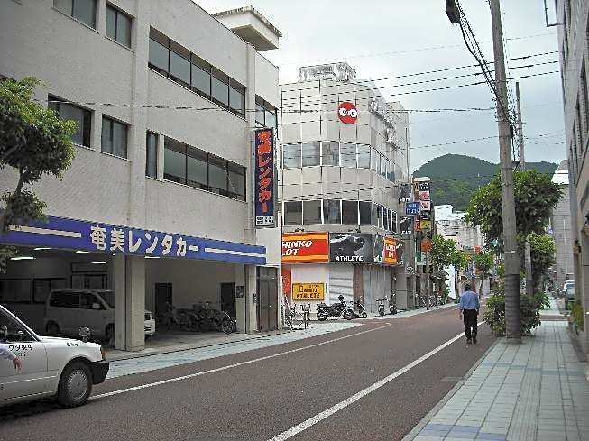 Hotel West Court Amami