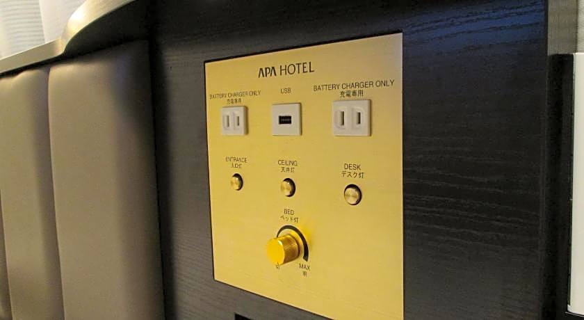 Apa Hotel Karuizawa Ekimae Karuizawaso