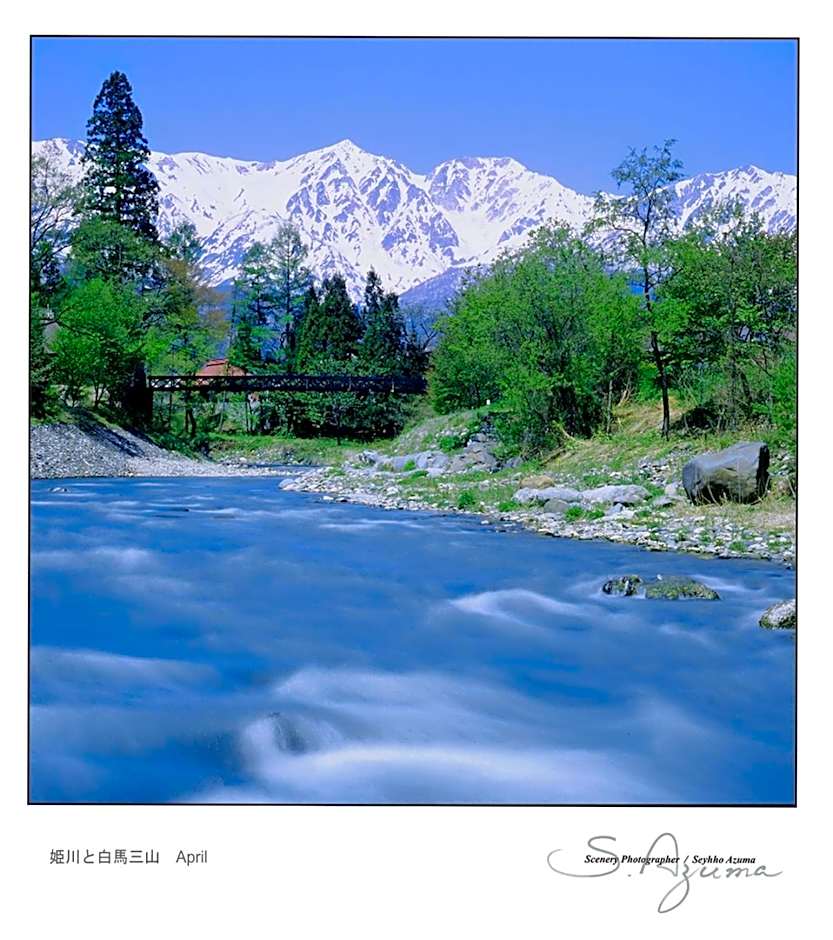 Hotel Montblanc Hakuba