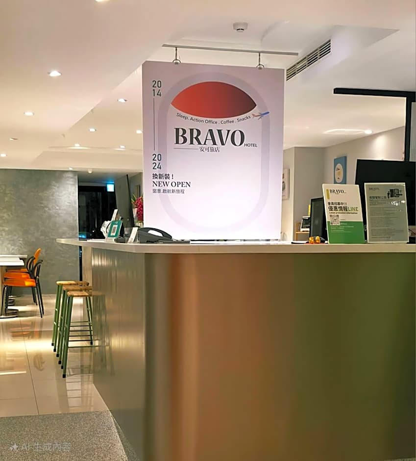 Bravo Hotel