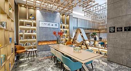 Atour Hotel Xuzhou Municipal Government