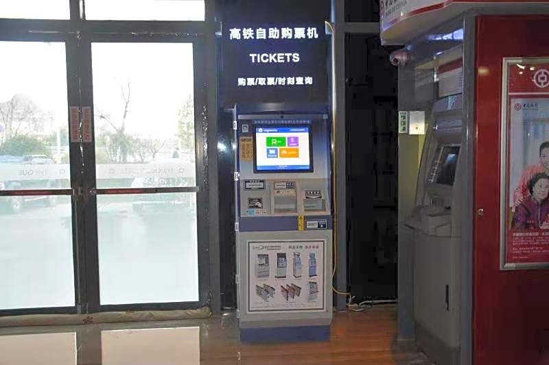 The Qube Xuzhou
