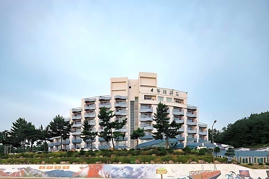 Benikea Hotel Mountain & Ocean Daepohang