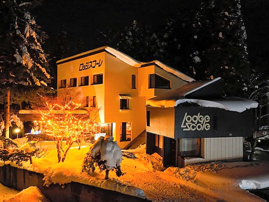 Zao Onsen Lodge Sukore - Vacation STAY 55497v