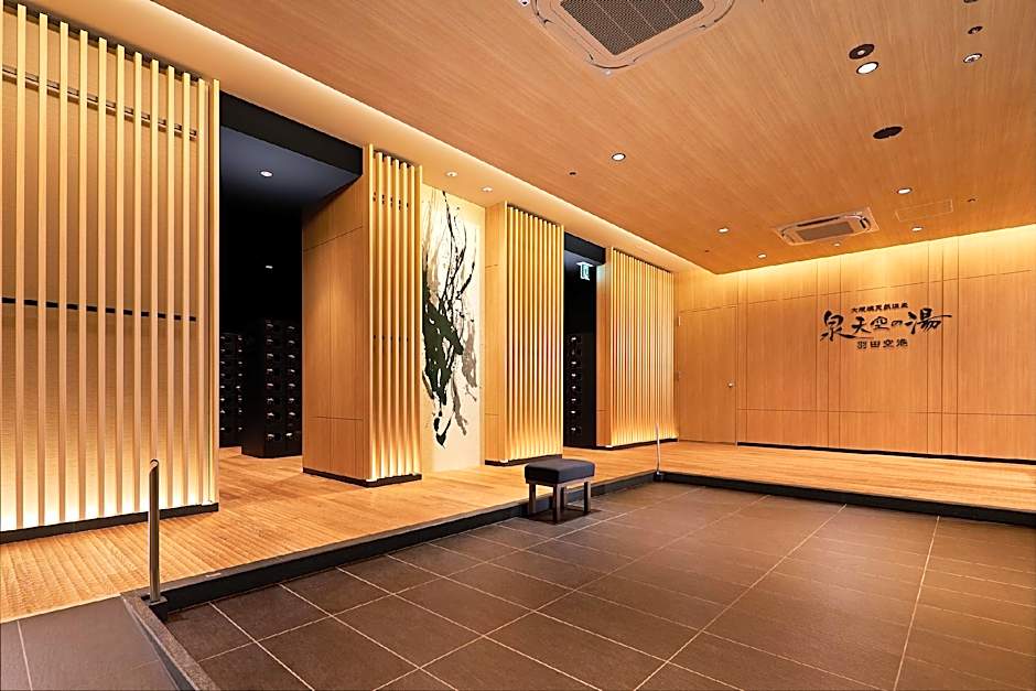 Hotel Villa Fontaine Grand Haneda Airport