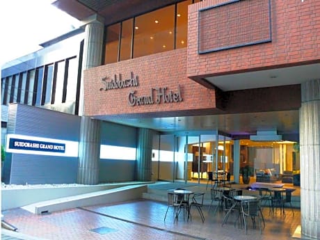 Suidobashi Grand Hotel