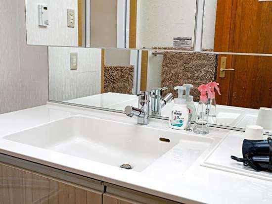 Guest House Gairojyu