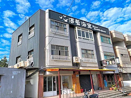 東石湛藍海寓Azure seaside house
