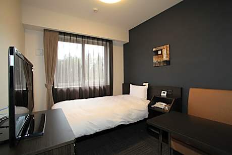 Single Room - Smoking