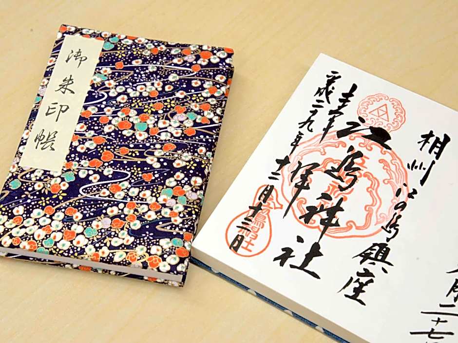 Iwamotoro