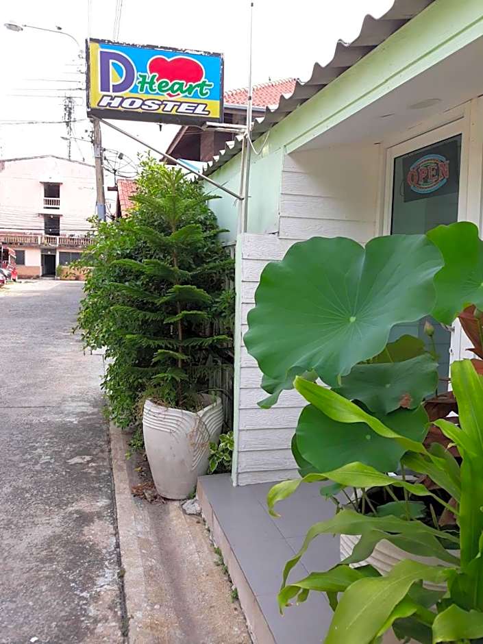 D Heart Homestay