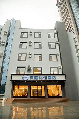 Hanting Premium Hotel Yantai Laishan Yingchun Street