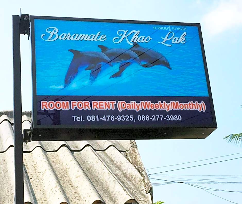 Baramate Khao Lak - SHA PLUS