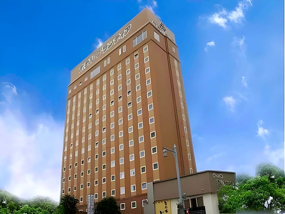 Route Inn Grantia Hakodate Goryokaku