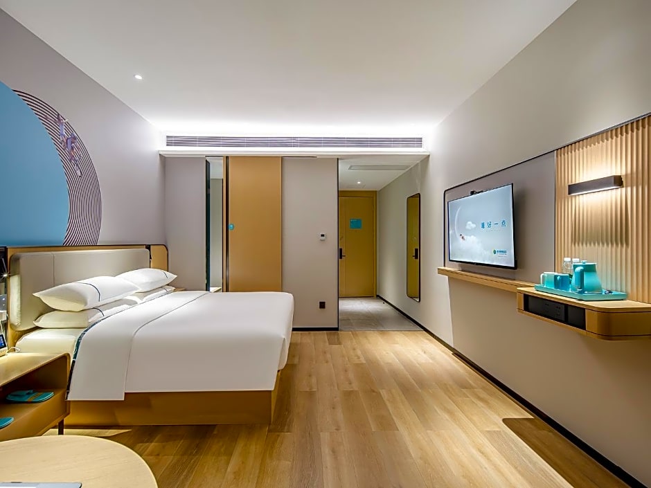 City Comfort Inn Zhaoqing Qixingyan Scenic Area