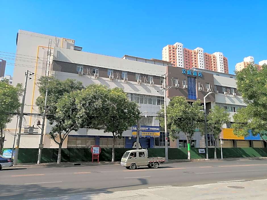 Hanting Hotel Lanzhou Radio and Television Center