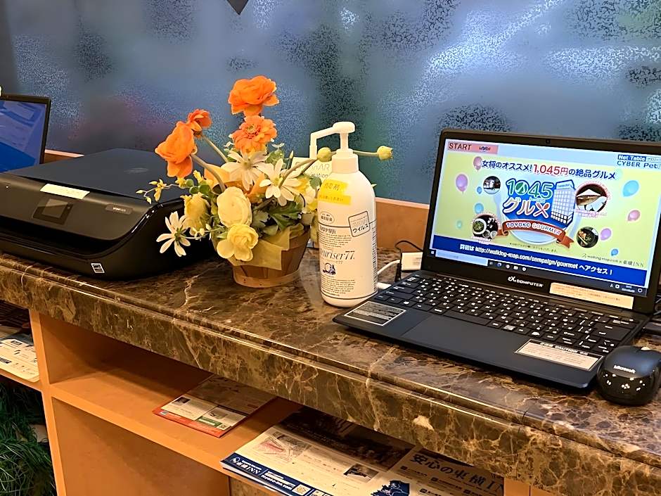 Toyoko Inn Shin-Osaka Chuo-Guchi Honkan
