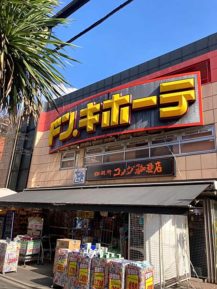 Hotel RIO新宿