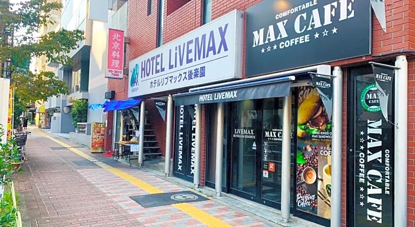 Hotel Livemax BUDGET Korakuen