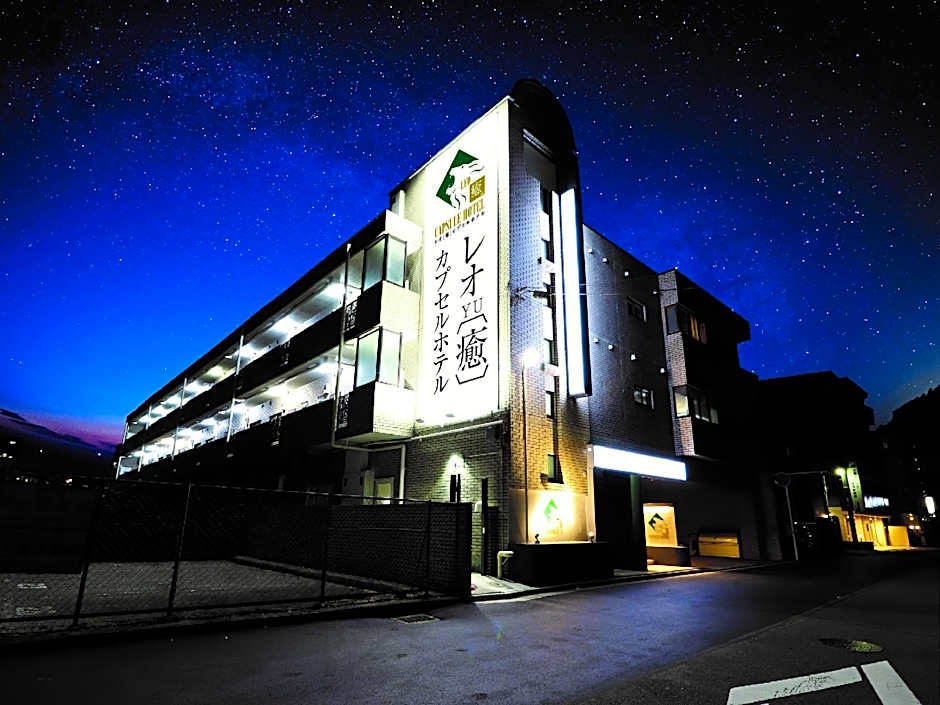 LEO YU Capsule Hotel Nishifunabashi
