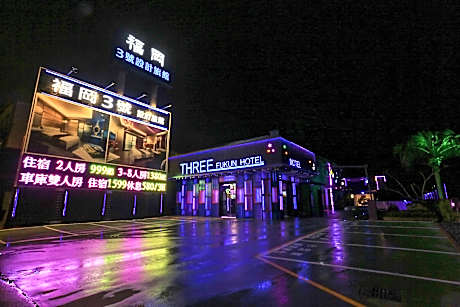 Fukun 3 Motel